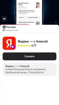 Приложение для заработка #деньги #деньгибезвложений #?