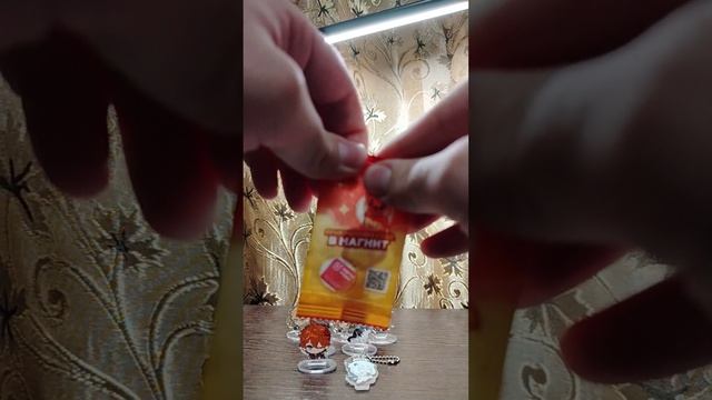 Приключение года в Магнит. НОВАЯ Акция.