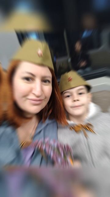 победа