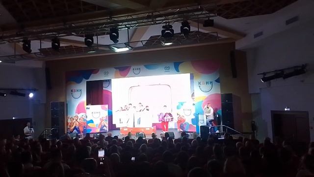 КВНН Норильский Никель Заполярье Сочи 17.10.2024 г. (1)