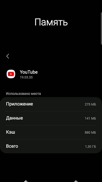 #no #рек #актив #я удалять мои данные чтобы мой канал уда?