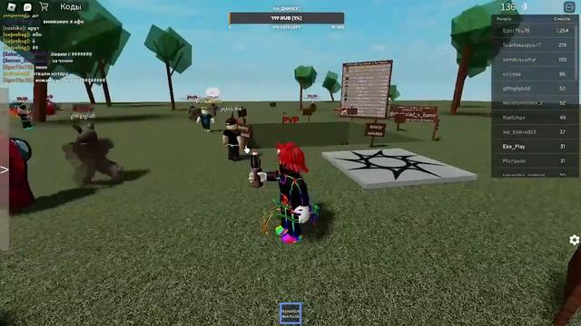 Играем в Minecraft {Стрим}