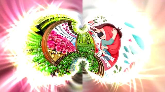 С Международным Днём Матери 12!!! Поздравление к Дню Матери от Киностудии МКТ!