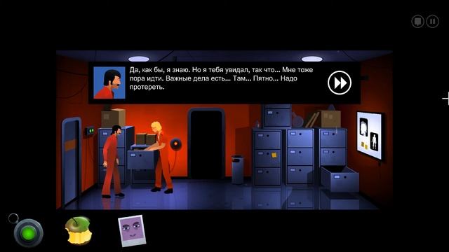 Прохождение The Silent Age - часть 5