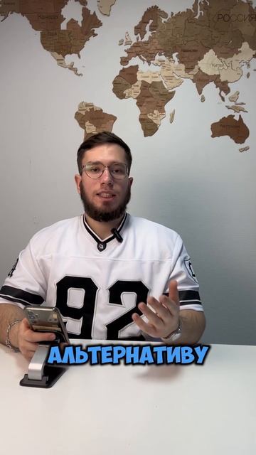 Откуда же взялась криптовалюта, и кто ее создатель 🤔.
