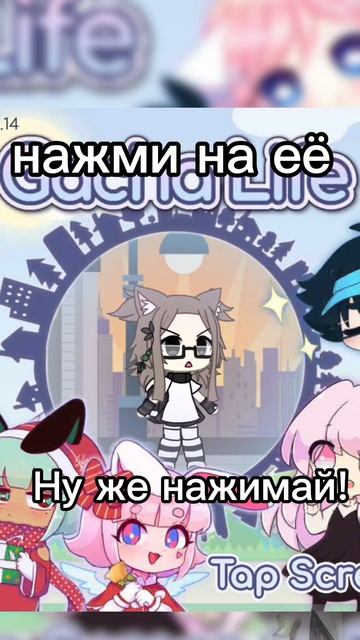 пытаюсь вернуть актив #follow #роблокс #дружок #рекоменда?