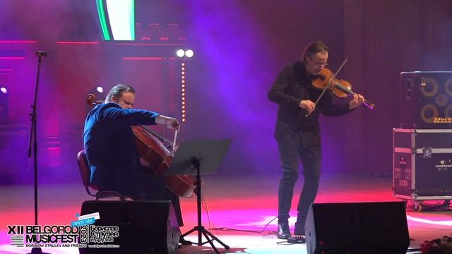 XII BelgorodMusicFest2023 - Белый Острог & Борислав Струлёв