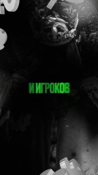 Как заработать в интернете в 2024 году 🚀 TGP - это партнер