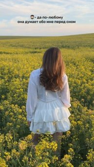 🌸 Розовый Kodak M35 — артикул WB 41016046