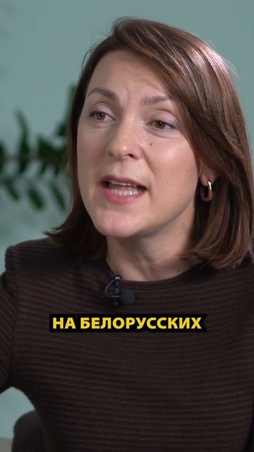 НАЛОГ НА КРИПТОВАЛЮТУ#shotrs