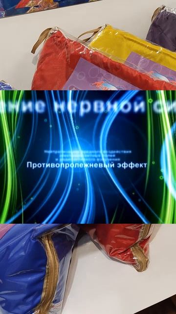 Асония - ваш путь к здоровью #shorts_ #shorts_video #shorts_video_ #асон?