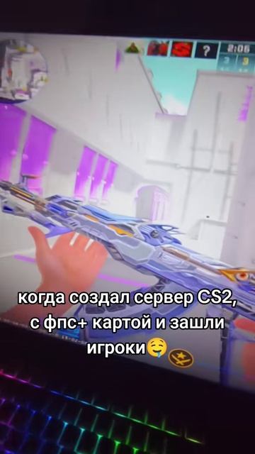 АЙПИ В ПРОФИЛЕ #CS2 #CounterStrike2 #CS2Clips #CS2Shorts #CS2Gameplay #CS2Highlights #CS2Frag