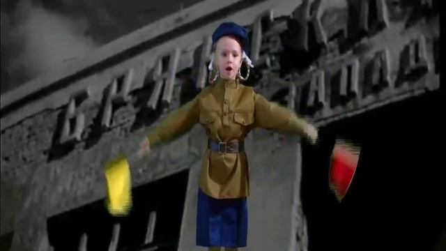 Дорога на Берлин