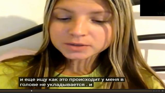 РАЗБОР РОЛИКА ДЕВКА  БРЕДИТ И  ГОВАРИТ ДИЧЯЙШИЙ БРЕД  ШЕЗОФРЕНИЧКИ-  УГАРАЮ .