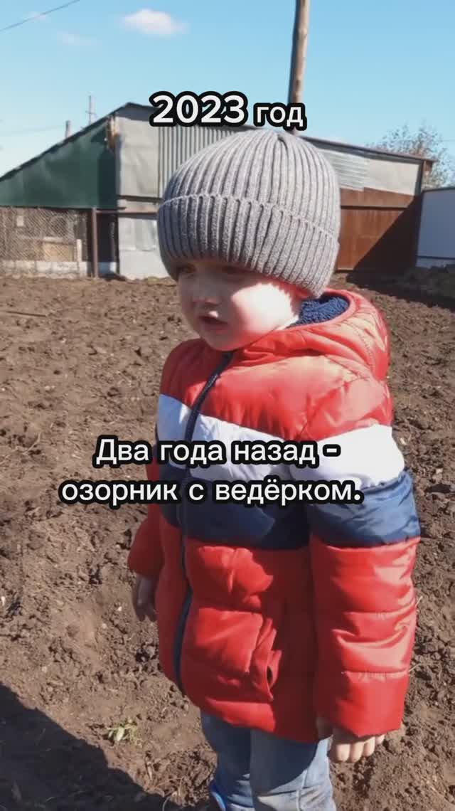 Опытный уже, со стажем😎