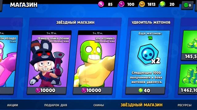 Я НАЖИМАЛ НА КНОПКИ ПОД МУЗЫКУ