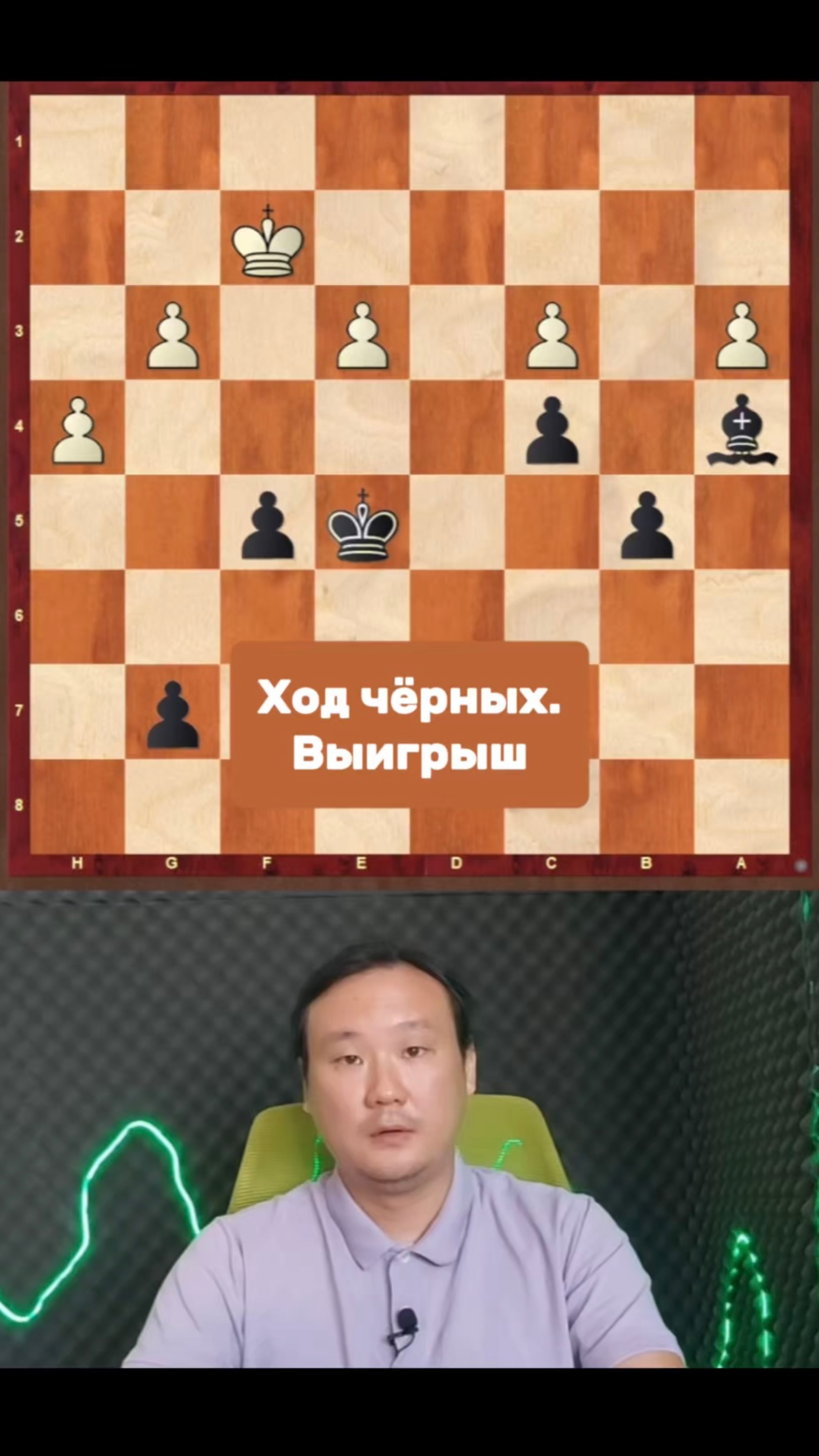 Расчёт вариантов