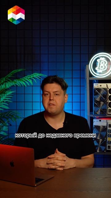 Какая страна является лидером по добыче криптовалют в