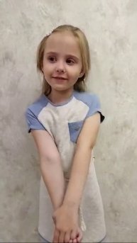 #годисторическойпамяти Онлайн - акция "Зовёт нас памят