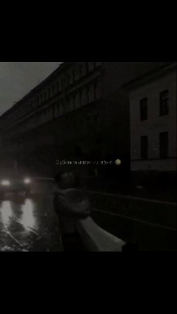 84 - Последний самурай (Demo)