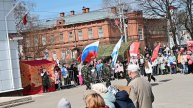 9 мая 2045 село Красноборск