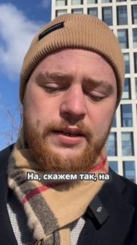 Заработок на курсах: как зарабатывать стартовый капит