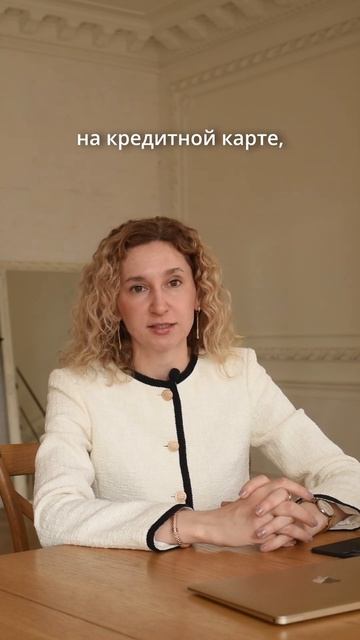 Как на вас зарабатывают банки? #инвестиции #финансы #ба