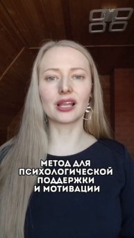 Кредиты и их давление на нас #финансы #финансоваяграмо