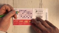 РУССКОЕ ЛОТО 1641 ТИРАЖ 11.05.25. РЕЗУЛЬТАТЫ! ПРОВЕРКА БИЛЕТА
