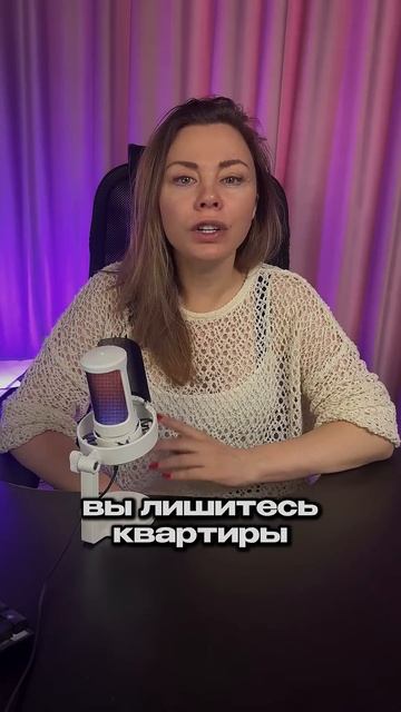 Топ-5 ошибок при покупке квартиры (можно потерять день?