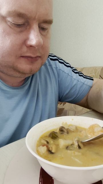 УТРО ТОМЯМ