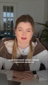 КАК ВАШЕ СОСТОЯНИЕ ВЛИЯЕТ НА ДОХОД #продажи #инстаграм
