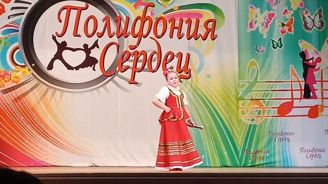 Мои первые шаги