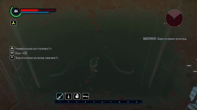 Прохождение.ELEX.Серия 17.Рейд на Альбов.