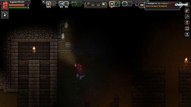 Поиграем в Starbound - Вот он артефакт Флоран - Часть 7