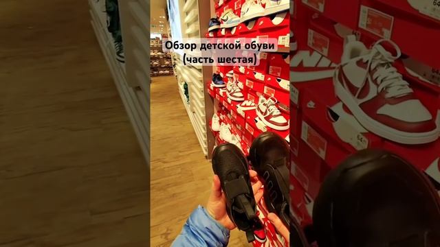 Обзор, скидки, акции, кликабельные ссылки в моем телег?