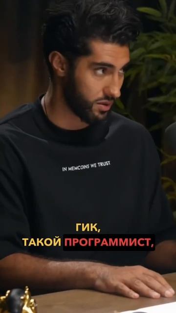 МИЛЛИОН ДОЛЛАРОВ НА РЕТРОДРОПАХ💰#арбитражкриптовал?