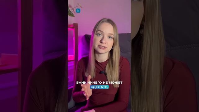Ещё одна схема телефонных мошенников, связанная с пре?