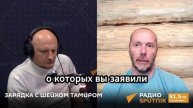 В Европе ХОТЯТ ПОСТРОИТЬ ТИРАНИЮ ПО УКРАИНСКОМУ ПРИМЕРУ