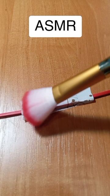 асмр со скотчем