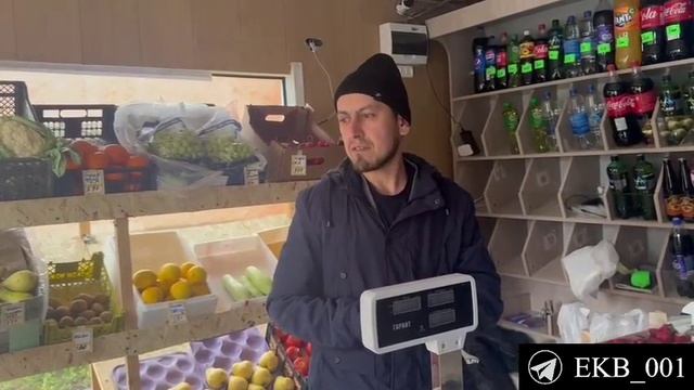 ‼️На Уралмаше продолжает беспредельничать «банда гангстеров» - так называемая бизнес-группировка 400