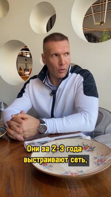 📌 Сетевой бизнес – это один из лучших способ сейчас с