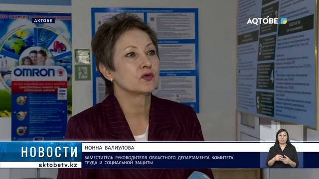 День открытых дверей