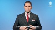 Как списать долги через банкротство: пошаговая инстру