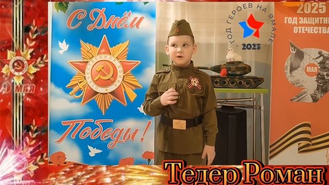 МБДОУ "Дюймовочка"  город Ноябрьск, ЯНАО