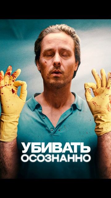 Лучшие фильмы и сериалы 2024 года от студии Нетфликс