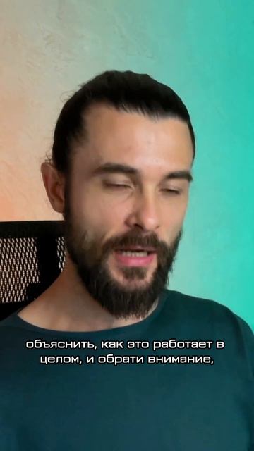 Сопротивление клиента  Как сделать плохо своему бизне