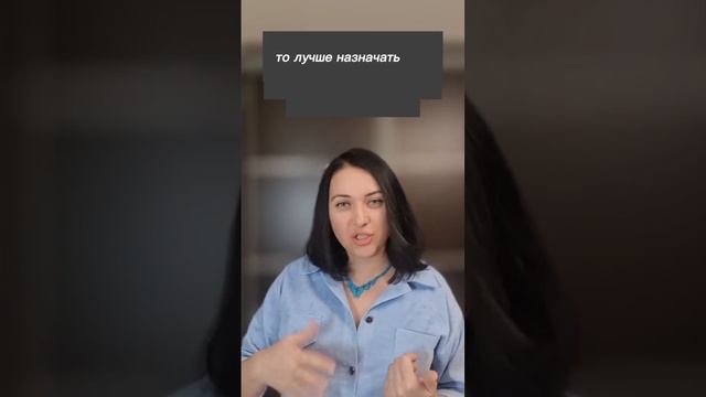 Стратегия денег  5 Деньги на черный день  #психология #д