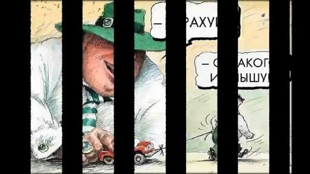 право вернуть страховку кредиту