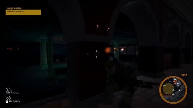 Ghost Recon Wildlands_КРАСАВЧИК И КОРОЛЕВА КРАСОТЫ(РЕЖИМ TIER)
